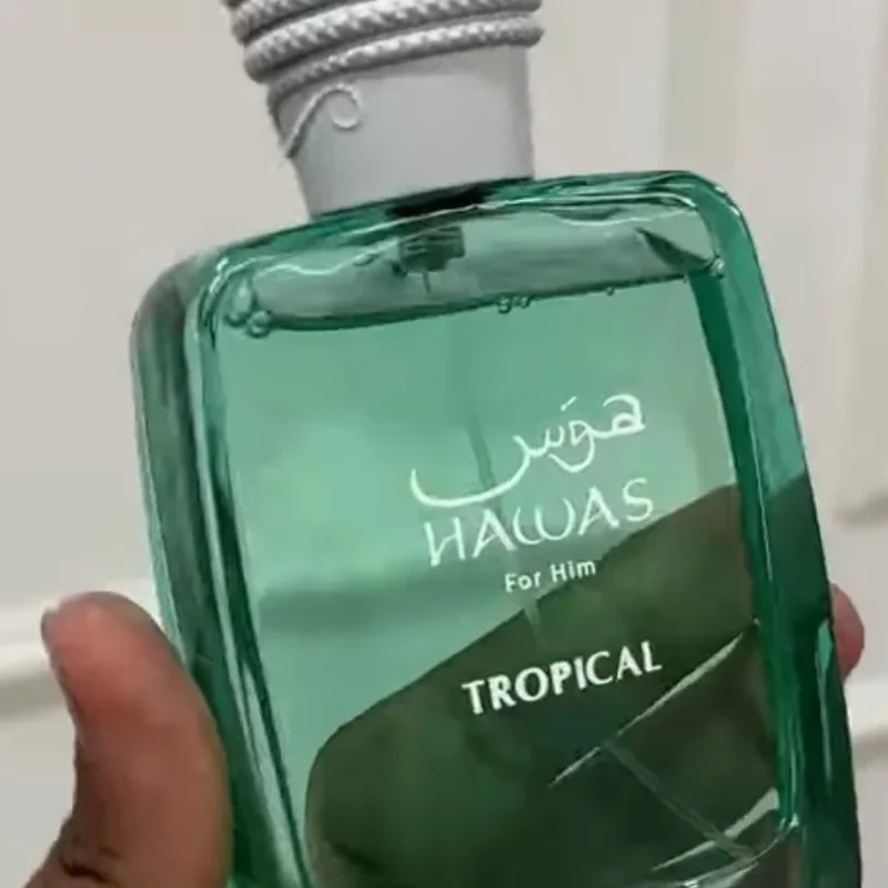 Rasasi Hawas Tropical For Men
